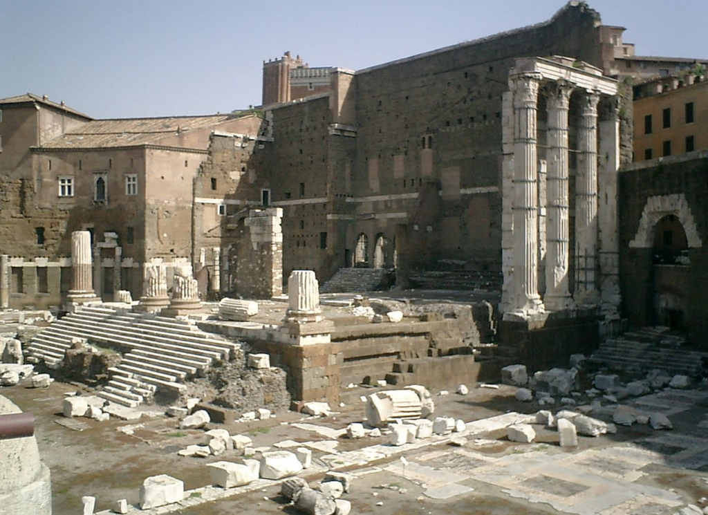 Ruins of the Temple of Mars Ultor