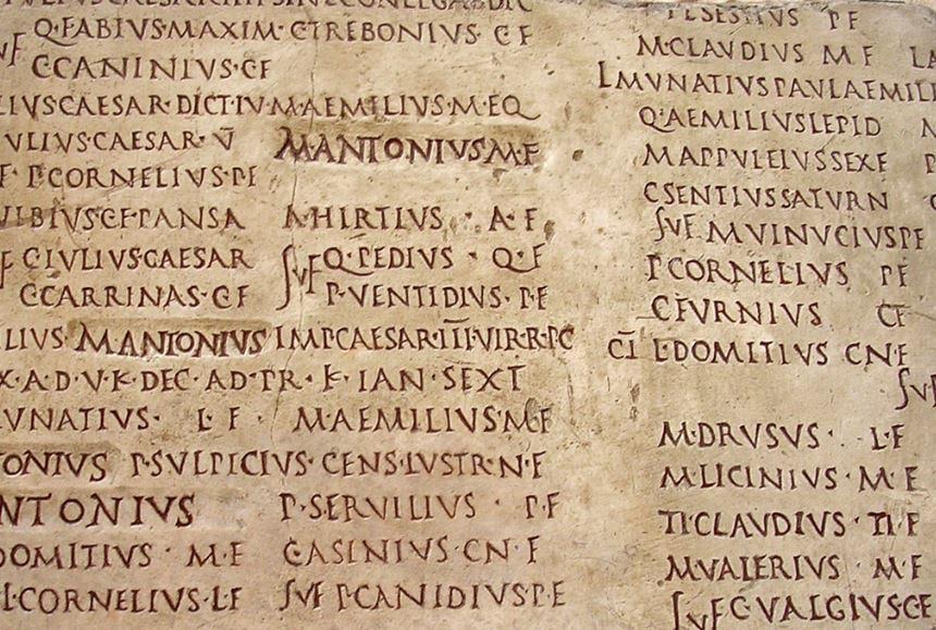 ancient roman text